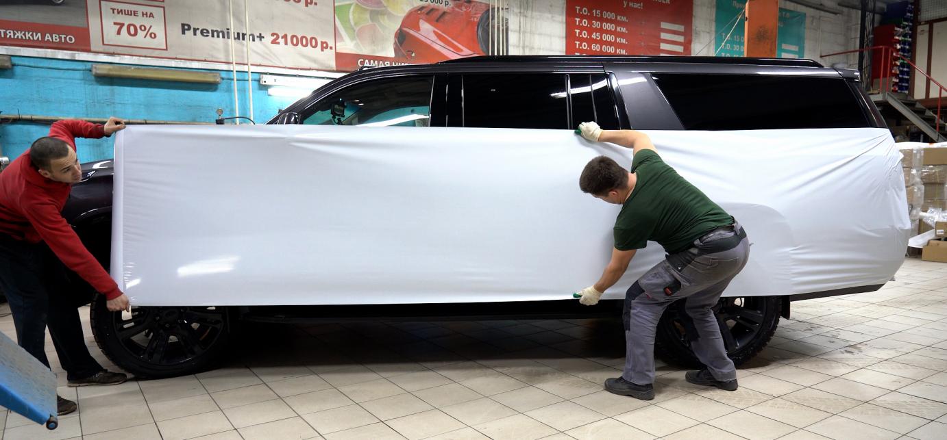 Плёнка Perfect Service для защиты кузова при проведении работ с автомобилем в сервисе.