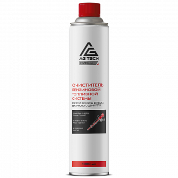 Очиститель бензиновой топливной системы AG-TECH ProLine 520 мл (под станцию)